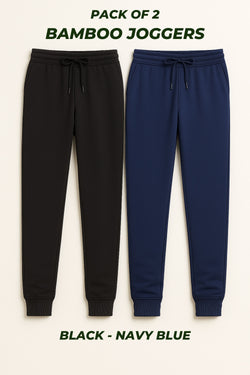 Pack of 2 - Men's Bamboo Joggers with Pocket